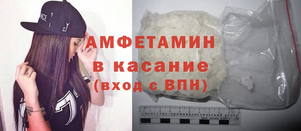 MDMA Premium VHQ Богородицк