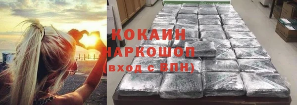 MDMA Premium VHQ Богородицк